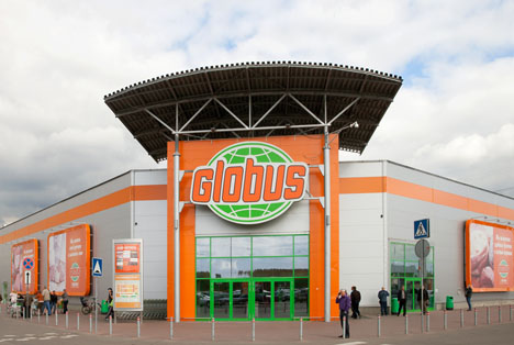 Globus-Gruppe wächst im ersten Geschäftshalbjahr 2018/2019 stabil