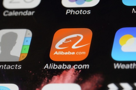 China: Alibaba übernimmt chinesische Online-Lieferplattform zur Verstärkung der lokalen Versorgung
