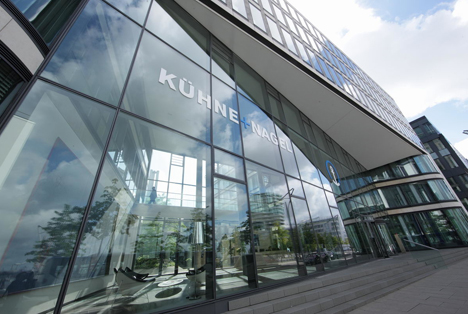 Kuehne + Nagel Germany National headquarters in Hamburg Foto © Kuehne + Nagel INC