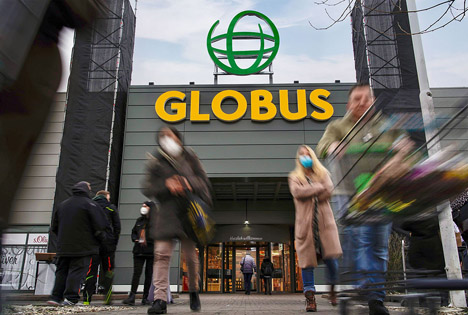 Globus Markthallen mit neuem Logo