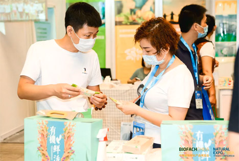 Biofach World Quarterly newsupdate 2020 Foto © NürnbergMesse China